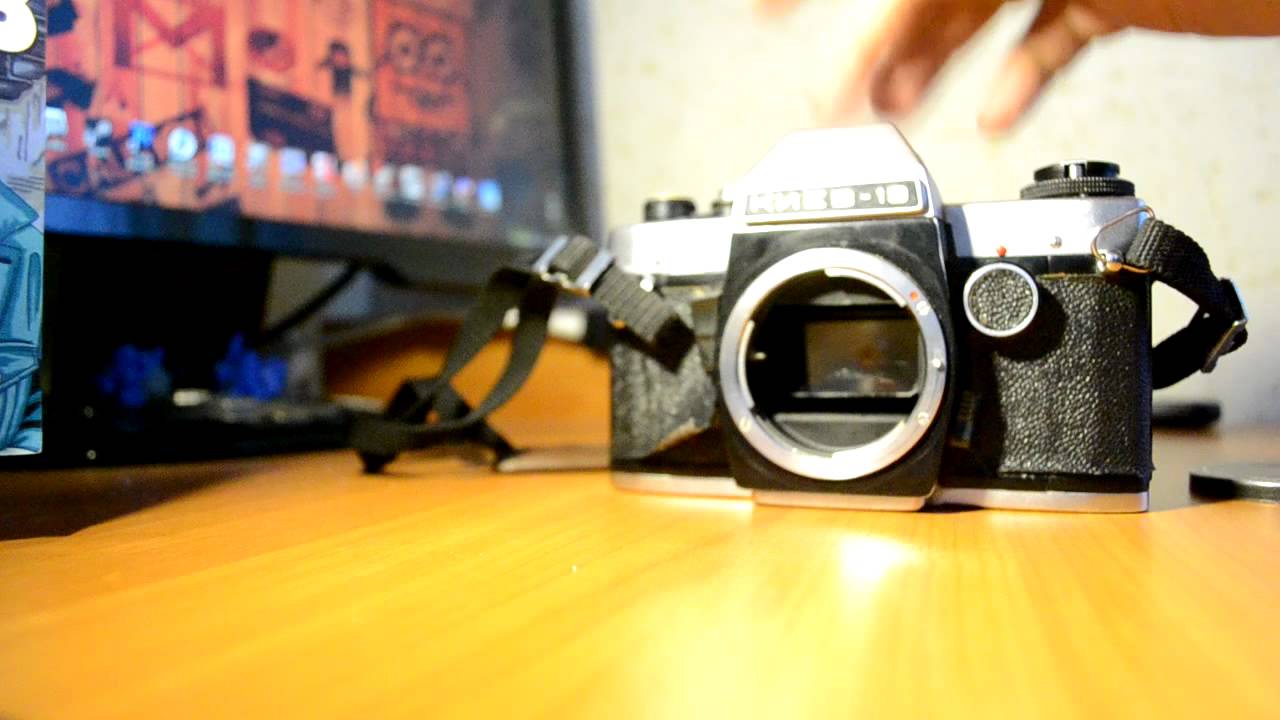 Киев 19 объективы