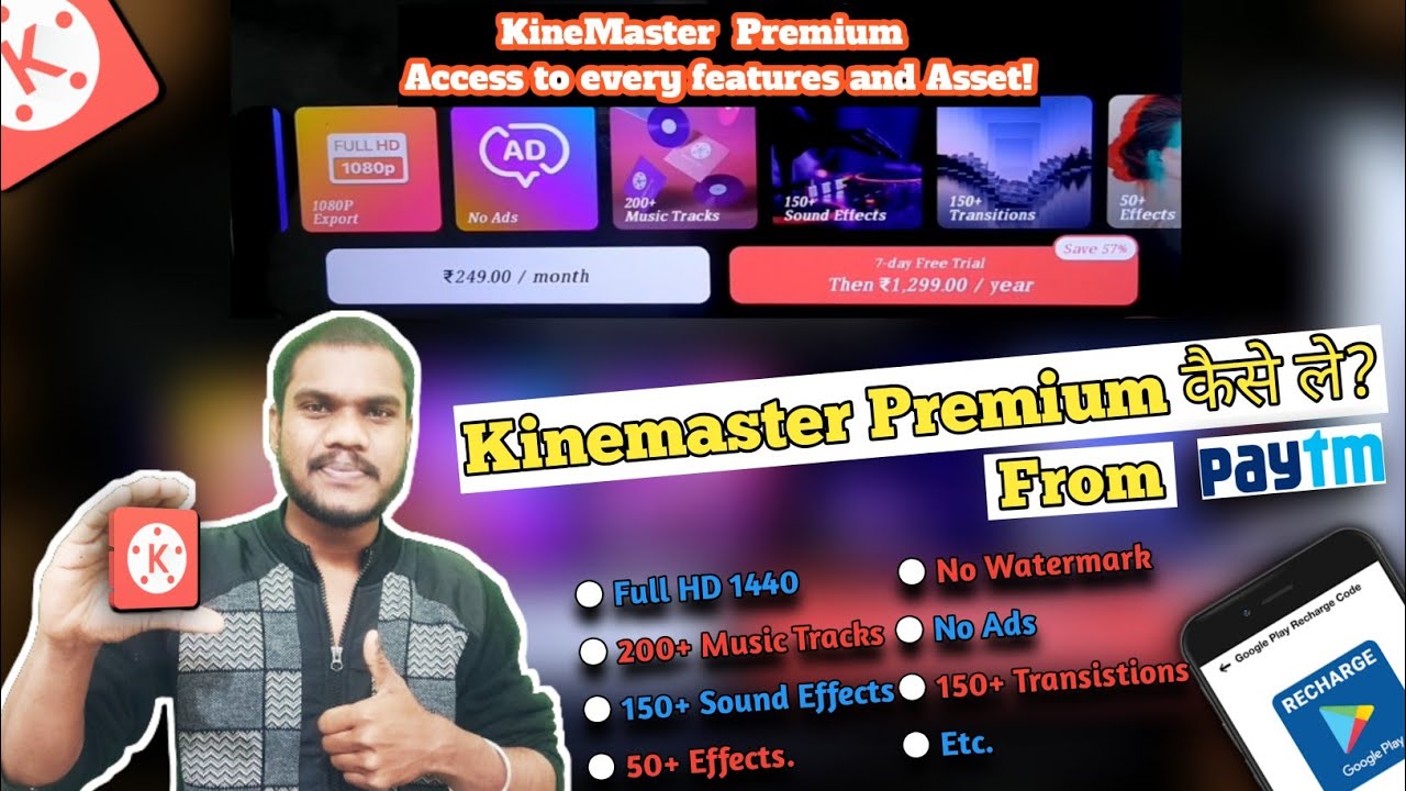How to buy Kinemaster Premium Subscription 2021 Kinemaster Premium