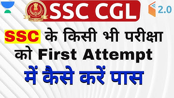 SSC CGL 2019 | Complete New Batch has Started From 1 Nov | Use Promo Code "WIFICGL" & Get 10% Off