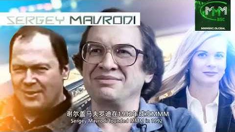 MMMBSC Presentation English and Chinese