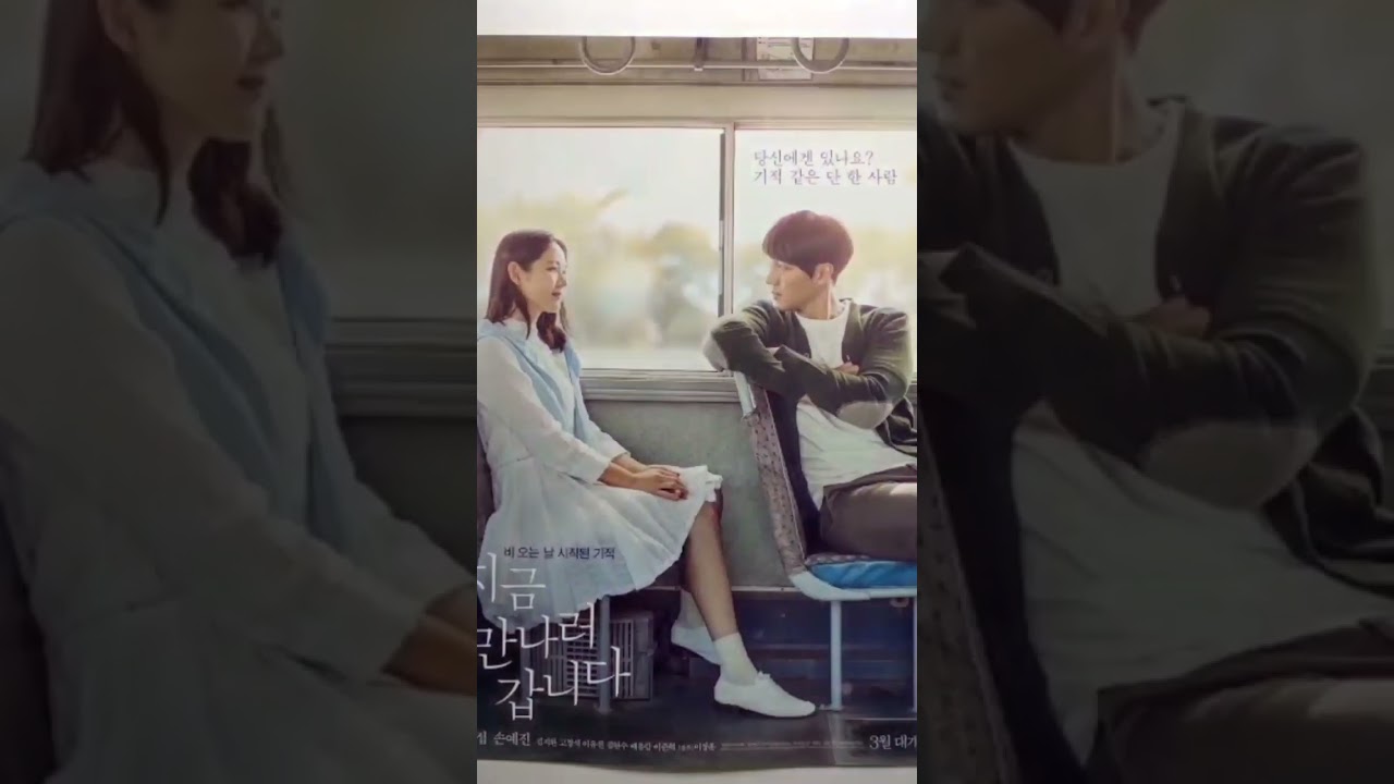 Top 5 Best Korean Rom-com Movies " you must watch "