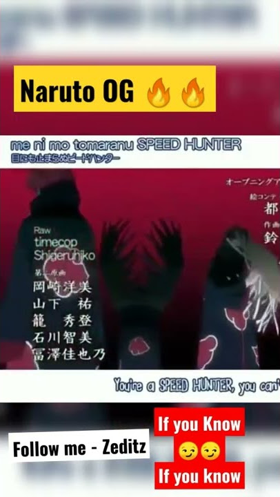 Memories of  Naruto Shippuden / |Naruto Shippuden 1th Opening Hero's come back |❤️🔥🔥