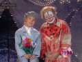 Hans Clarin & Maxie - Das Mädchen und der Clown - 1994