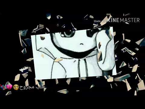 اعوفك هذا طبعك يامحيرني