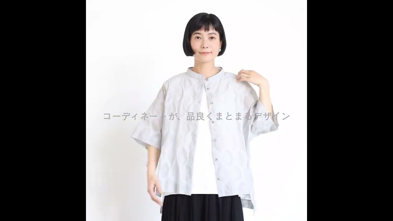 着こなしやすい、ほのかな透け感【 D*g*y 】品良くまとまる別注ドット
