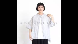 着こなしやすい、ほのかな透け感【 D*g*y 】品良くまとまる別注ドット