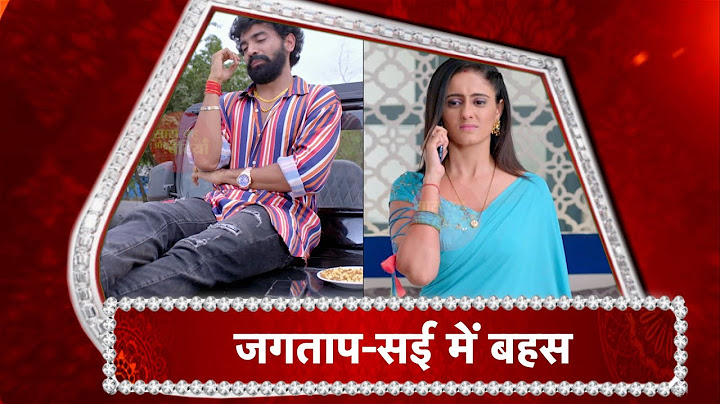 Ghum Hai Kisi Ke Pyaar Mein: OMG! Sai Angrily Breaks Her Phone.!