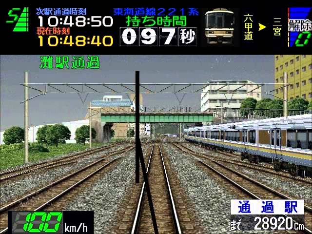 印象のデザイン (JR神戶線) 東海道線 快速 YouTube - 上級 221系 コレクション