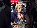 【簡単解説】若レイリー【バウンティラッシュ】