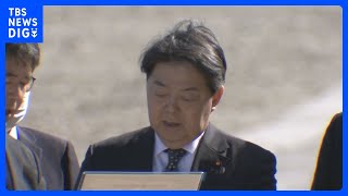 「強い憤りを覚えた」と林官房長官　原敕晁さんが北朝鮮に拉致された現場視察｜TBS NEWS DIG