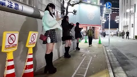 Kabukicho, Shinjuku, Tokyo. Uploaded on December 4, 2025.