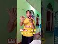 recharge रिचार्ज 😁😁😁😁#fanivideo #comedy #shortvideos #ekmotahathighumechala 😆😆😃😆😆😆😃😃😆