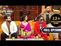 Social media  stars   mc stan bhuvan dolly harshthe kapil sharma show s2ep 312 new fe