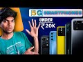 Top 5 Best Smartphones under ₹20000 Budget | Best 5G Phones Under 20,000 in India [2022]