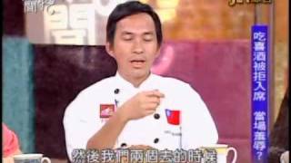 新聞挖挖哇：冠軍之路(1/8) 20100812