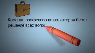 Негабаритные перевозки металлоконструкций по всей России