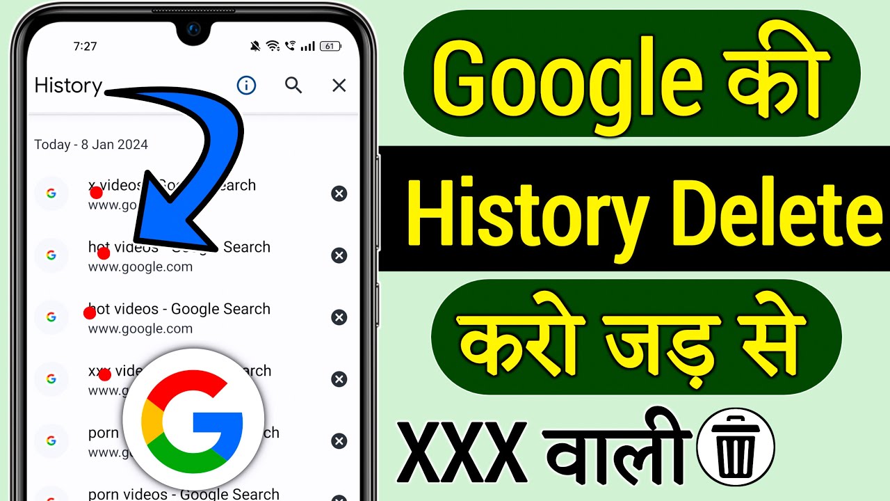 Google search history delete kaise kare  How to Clear Google Search History  Delete google history