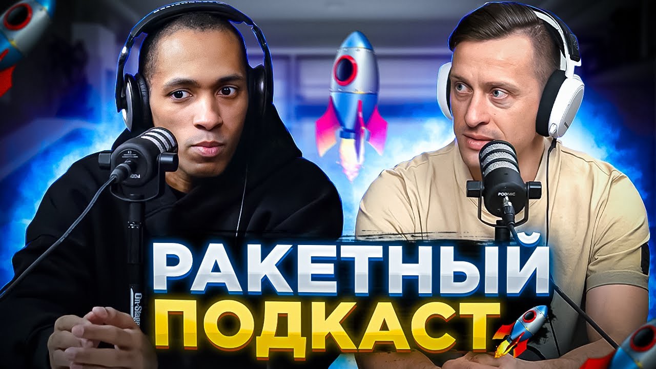 Джуси доджа текст