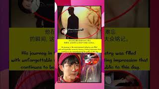 为于梦龙伸张正义🕊️🥀 #yumenglong #798艺术馆hhh #kpop #exo #help