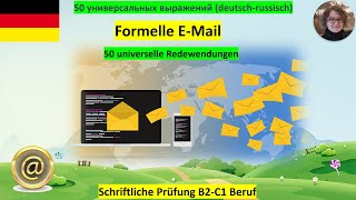 Formelle E-Mail: 50 universelle Redewendungen und Sätze.