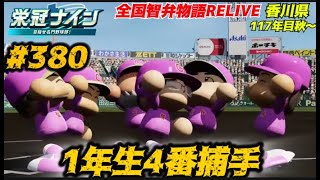 Taka roomの配信のサムネイル画像