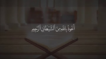 ما تيسر من سورة الفتح «فضيلة الشيخ عبدالباسط عبدالصمد»