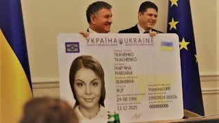 видео Паспорт гражданина Украины. Паспорт Украины замена. ID паспорт Украины