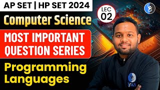 ap set 2024 | hp set 2024 | programming languages | computer science | most important questions