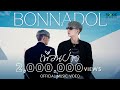Bonnadol -  เพื่อนป่าว(Prod. By NINO) Official MV