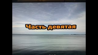 ГСВГ 2-я Танковая армия. Часть 9. Продовольственный аттестат.