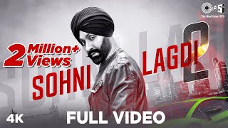 Sukshinder Shinda | SOHNI LAGDI 2 -  Video | HMC | Latest Punjabi Songs 2020