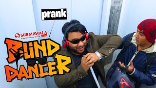 | Blind Dancer Prank | By Nadir Ali in | P4 Pakao | 2021