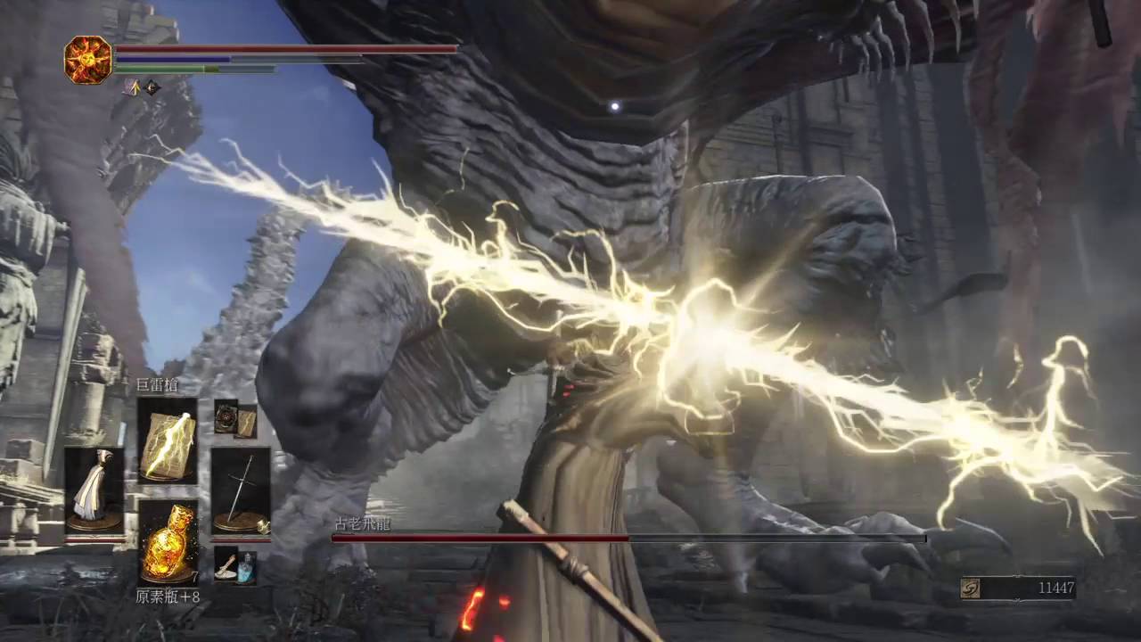 DARK SOULS III Testing2 YouTube