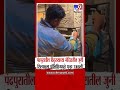 Pandharpur Vitthal Mandir |पंढपुरातील विठुरायाच्या मंदिरातील जुनी शिल्पकला पॉलिशिंगमुळे पुन्हा उजळली