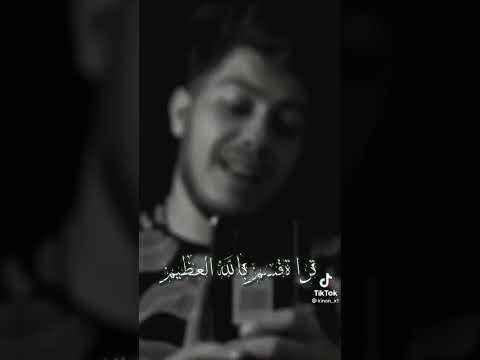 رافقا بنا