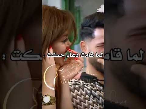 مراذ و ذعاء قسمة ونصيب4 اكسبلور التراجم ترند