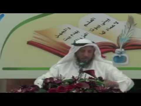 مدرسة ورثة الأنبياء شرح ألفية العراقي المسماة بالتبصرة والتذكرة محاضرة 8