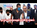 Malaysia tamil news 20022024         