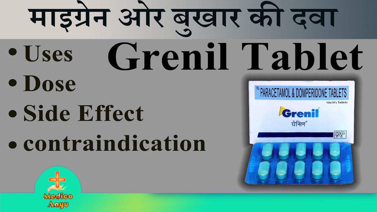 Grenil Tablet Review In Hindi Grenil Tablet Uses, Side Effects in