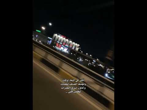 اكسبلور موفكرتي ام شنحوت لايك عالم الفيك  مالي خلق احط هاشتاقات تفاعلو عظماء تصميمي