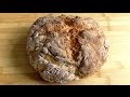 Soda Bread How to Make simple & quick bread recipe