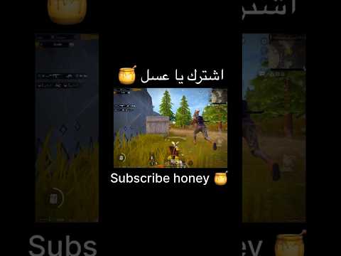 لما يكون ماعندك دم