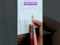 class 8th factorization