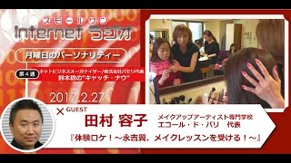 動画イメージ