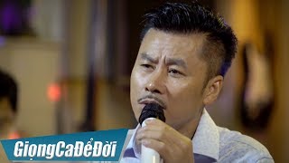 Về Bên Mẹ - Trọng Việt | GIỌNG CA ĐỂ ĐỜI