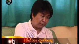 DVB - 22.12.2010 - Interview
