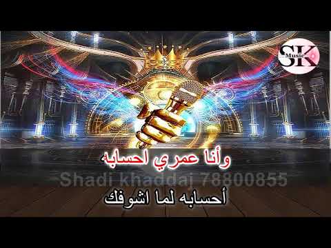 مرني مرني عبد الكريم عبد القادر