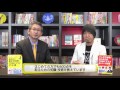 『マンガで攻略！はじめてのTOEICテスト全パート対策』＆『出るとこ集中10日間！TOEICテスト文法編』著者＆書籍紹介