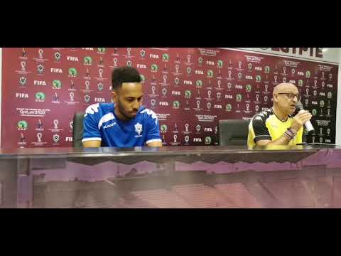 Conférence de presse avant Gabon Vs Egypte