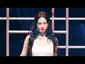 240629 에스파 카리나 Mine 직캠 Aespa Karina FANCAM 2024 Aespa LIVE TOUR SYNK PARALLEL LINE 콘서트